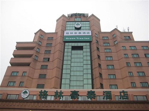 Greentree Inn Jiangsu Wuxi New District Airport Business Hotel المظهر الخارجي الصورة