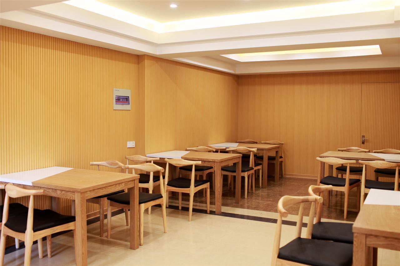 Greentree Inn Jiangsu Wuxi New District Airport Business Hotel المظهر الخارجي الصورة